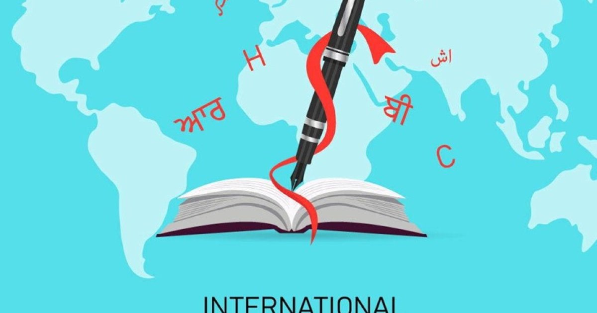 Luring Language Language