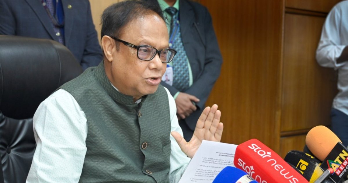 Governor: BB looking for new investors for Nagad