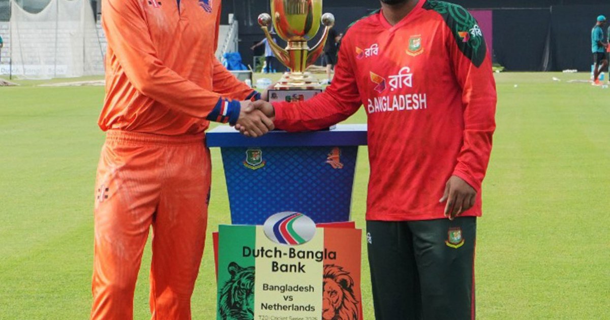 Bangladesh eye winning start against Netherlands