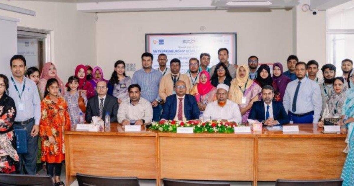 ONE Bank holds entrepreneurship dev program training in Kushtia