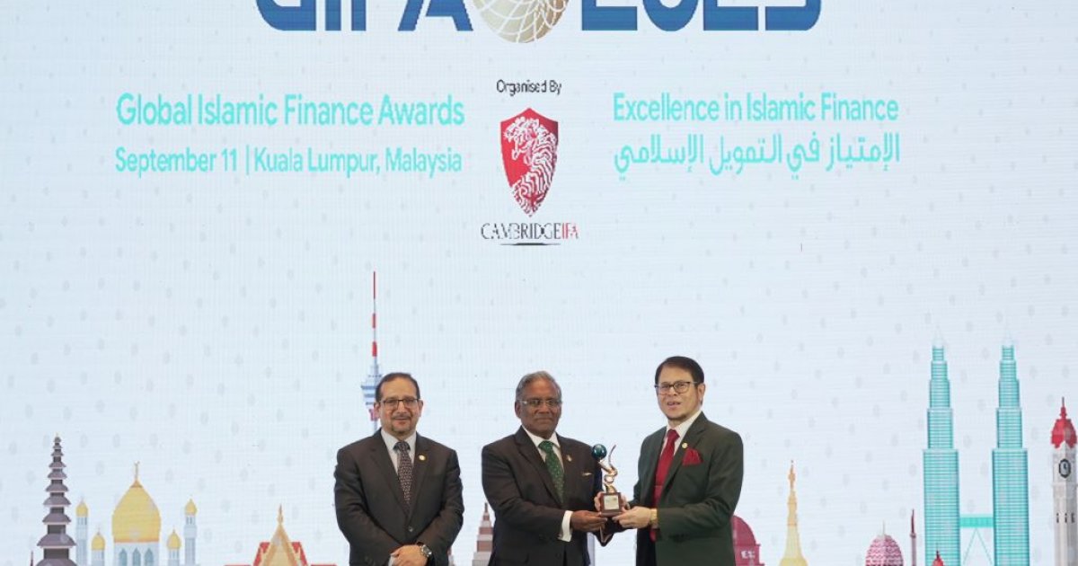 Islami Bank achieves Global Islamic Finance Award