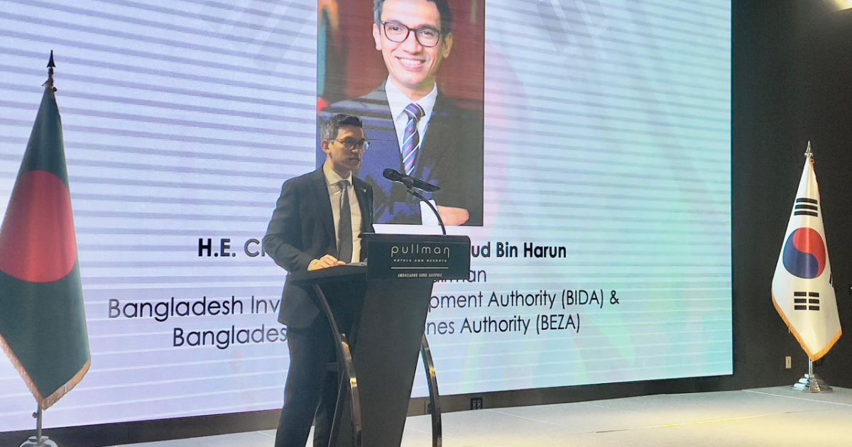 Bida chairman: Govt taking steps to ensure investment-friendly environment