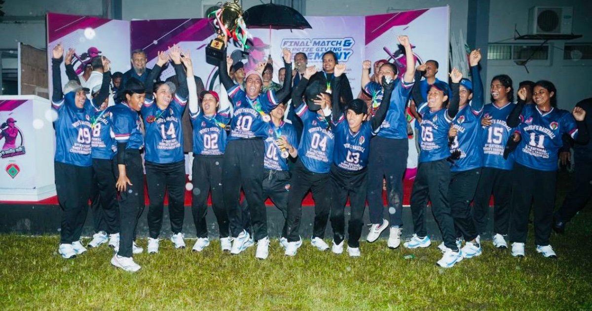 Bangladesh police women’s team crowned national baseball champions for the first time