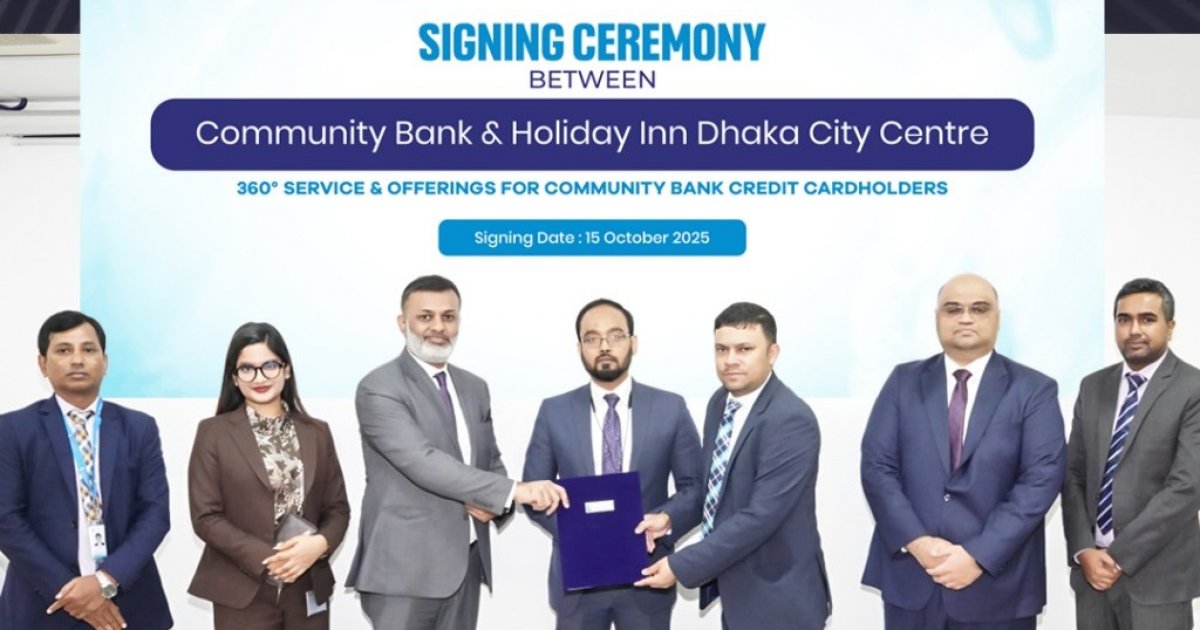 Community Bank, Holiday Inn Dhaka ink deal