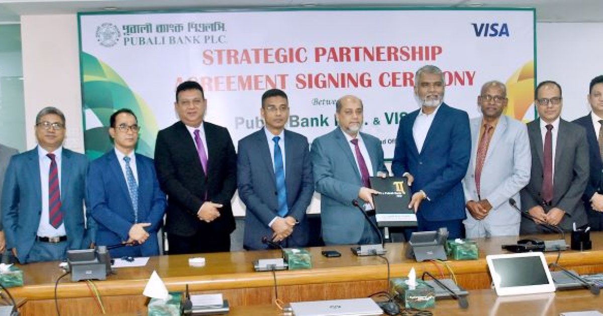 Pubali Bank, Visa Worldwide ink deal