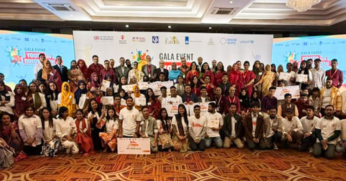 Save the Children Bangladesh holds National Youth-Led Innovation Lab (YIL) 2025