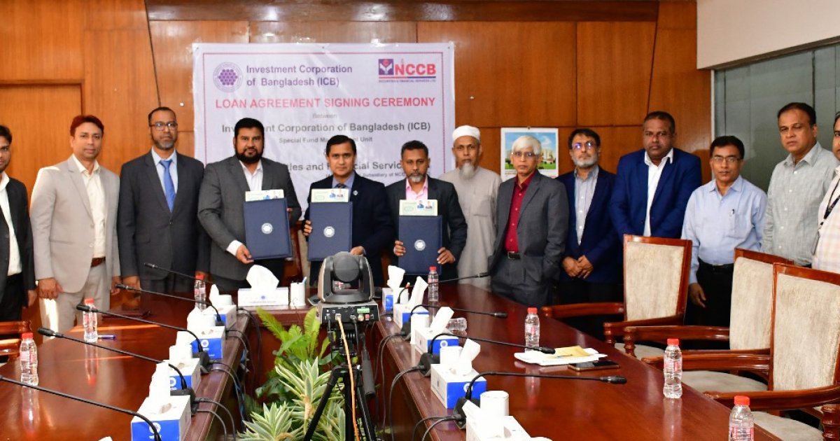 NCC Bank Securities, ICB ink deal