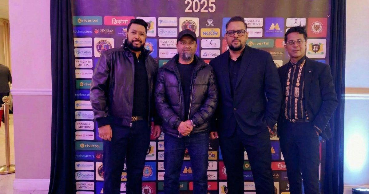 NSU Alumni US hosts Gala Night in New York