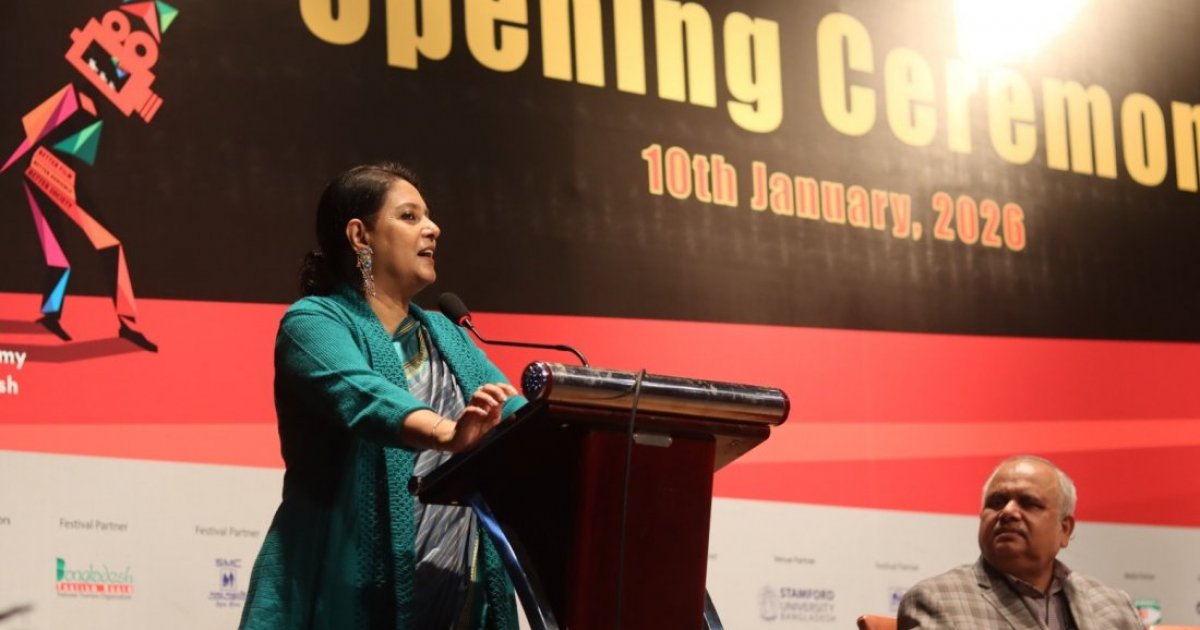 24th Dhaka International Film Festival kicks off