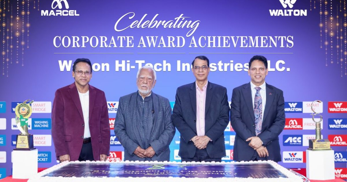 Walton celebrates ICSB and ICMAB Corporate Award achievements