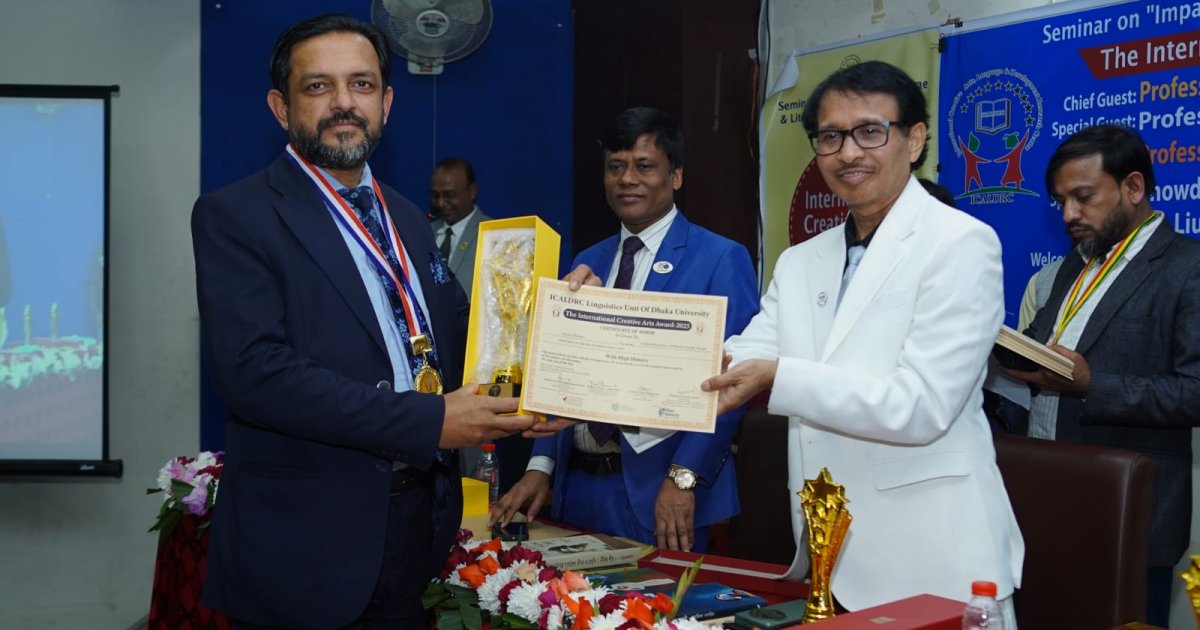 Md Ashanur Rahman wins The International Creative Arts Award 2025