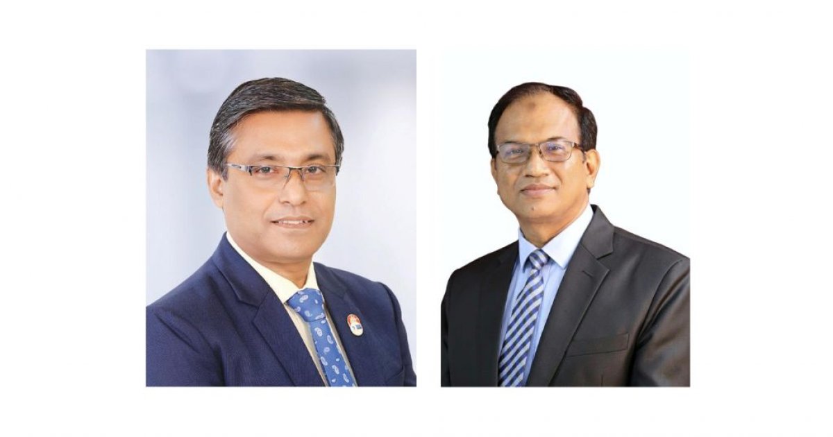 Mercantile Bank appoints 2 new DMDs