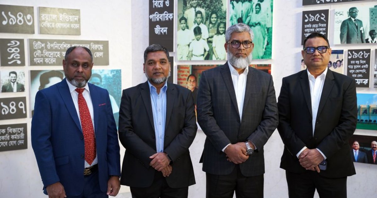 Square Pharma holds Sales and Marketing Conference 2025