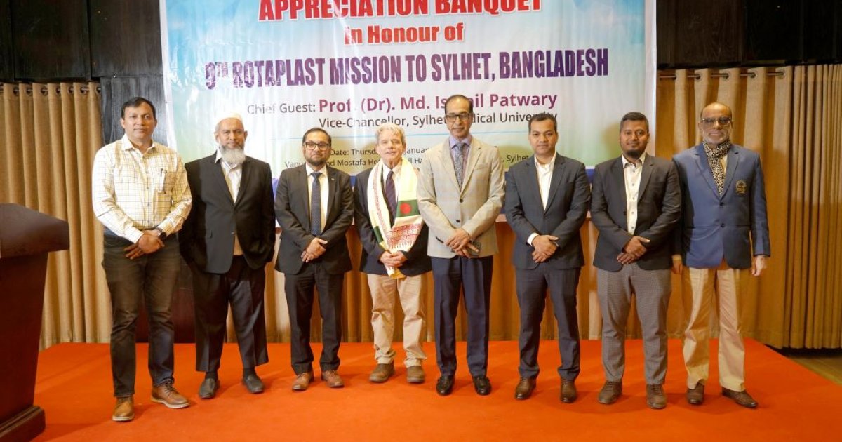 Chevron sponsors Rotaplast International’s reconstructive surgeries in Sylhet