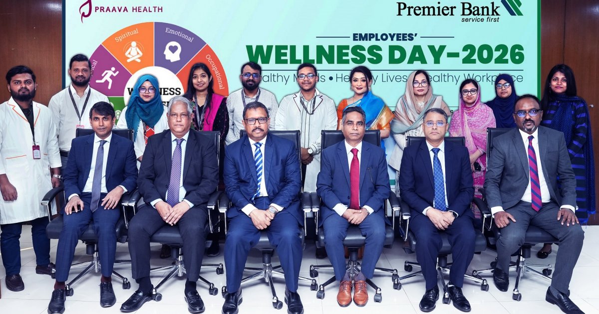 Premier Bank hosts ‘Employees Wellness Day 2026’