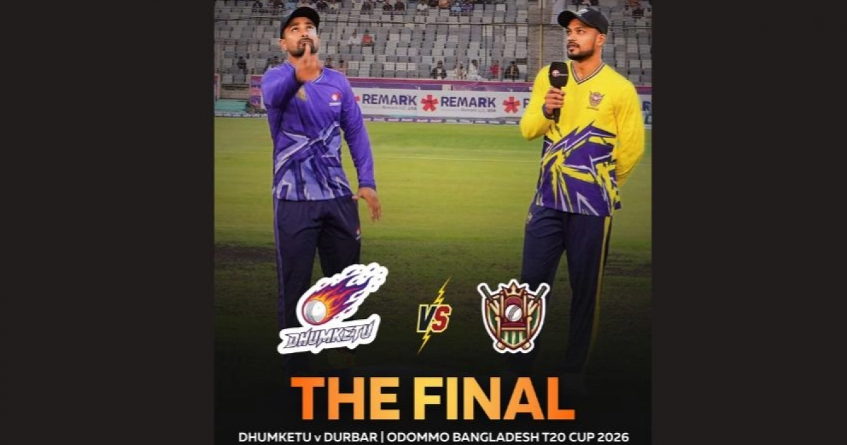Odommo Bangladesh T20: Najmul’s Durbar to face Litton’s Dhumketu in final