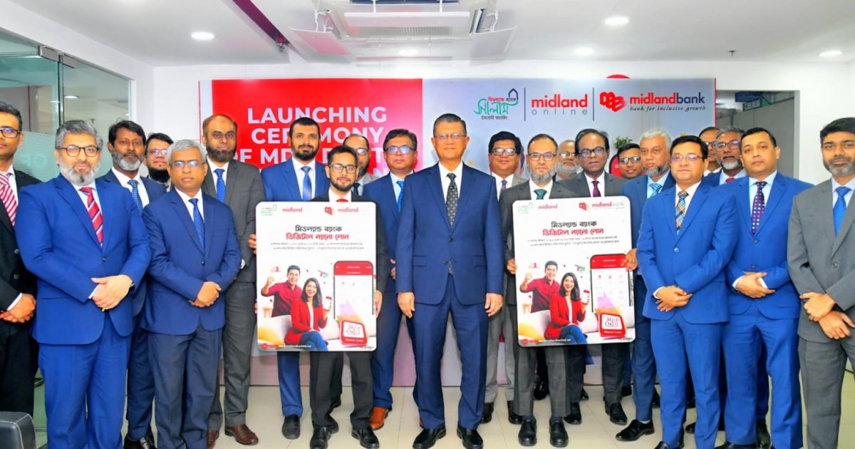 Midland Bank launches MDB digital nano loans for its customers