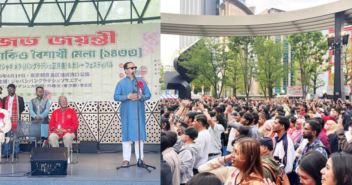 টোকিওতে বর্ষবরণ মেলা ও কারি উৎসবে ড্যাফোডিল গ্রুপের চেয়ারম্যানের অংশগ্রহণ