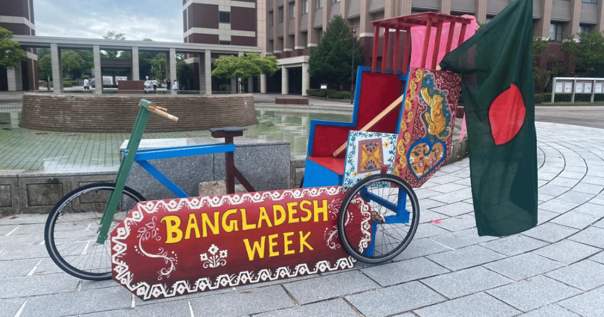 For five days, a Japanese campus became Bangladesh