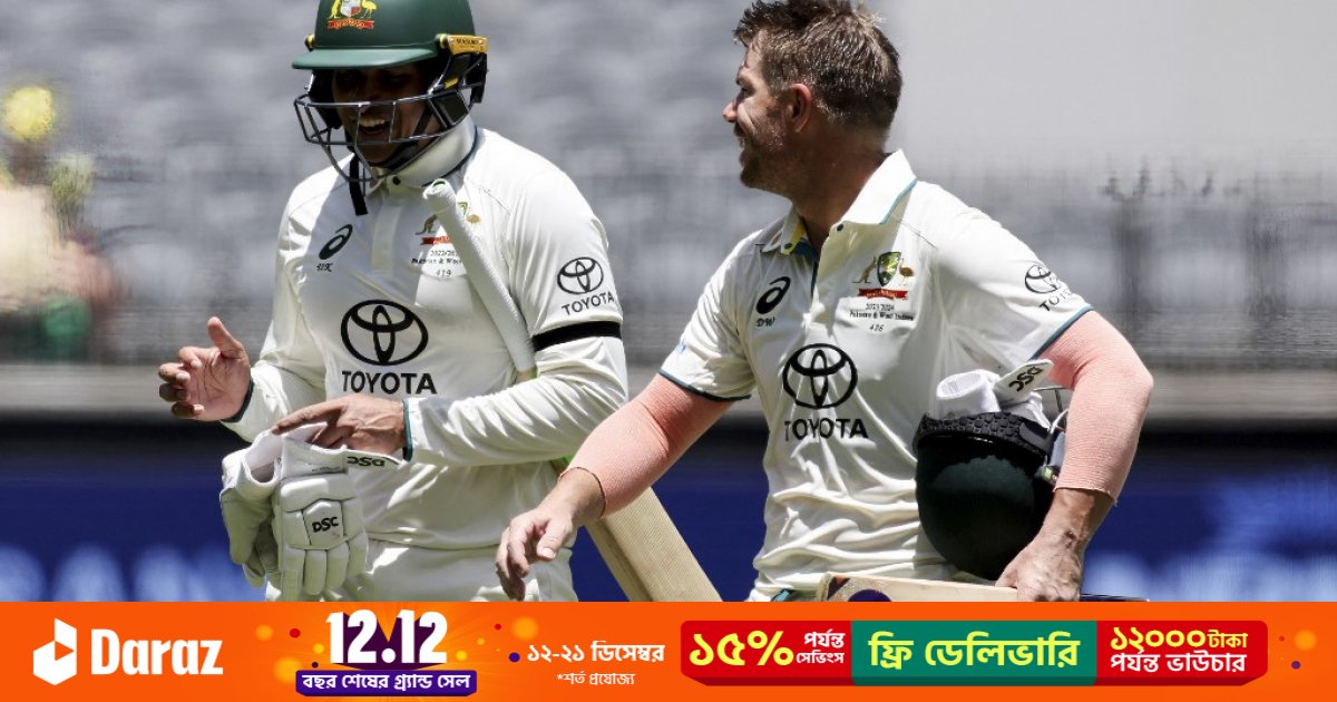 Khawaja wears black armband in Gaza protest