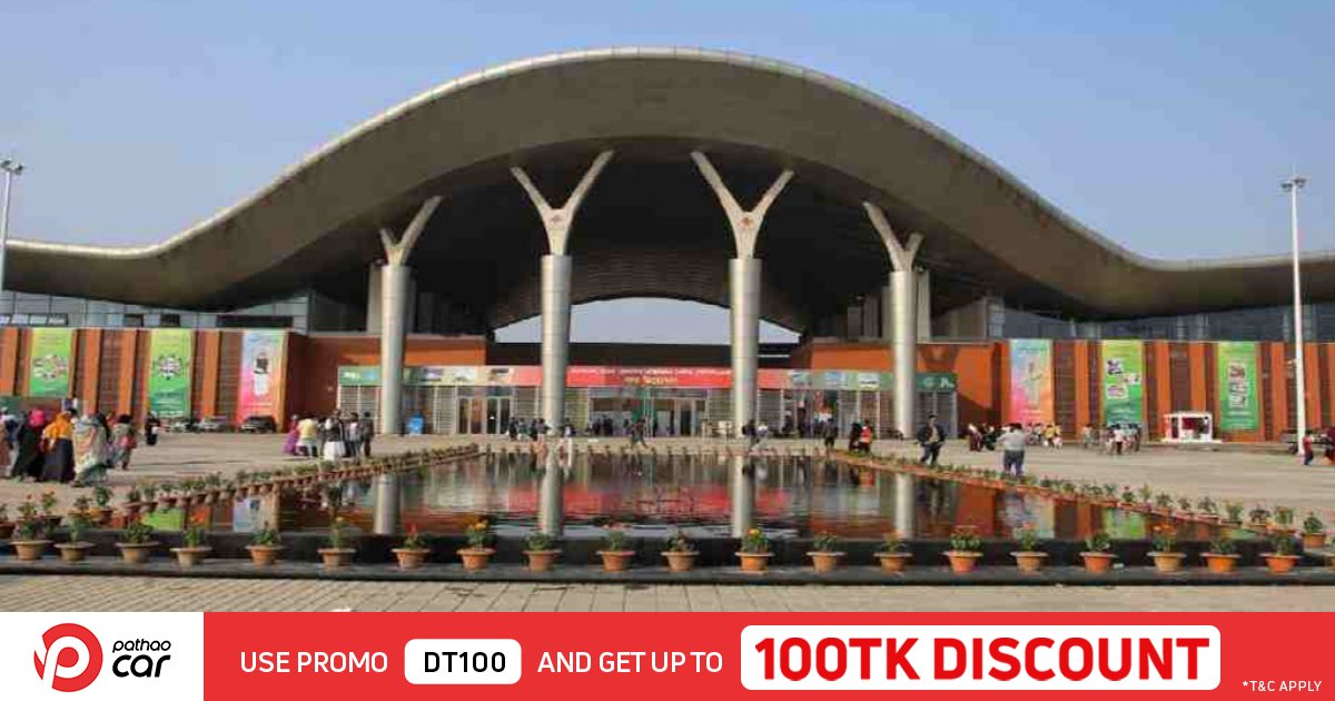 Dhaka international trade fair begins Sunday