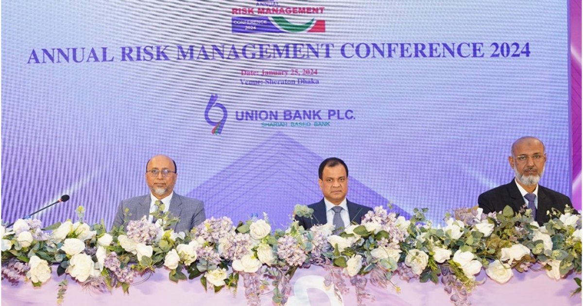 Union Bank Holds Annual Risk Management Conference 2024   Union Bank Holds Annual Risk Management Conference 2024 36e182f41a23ec680e2fb94151edb73a 