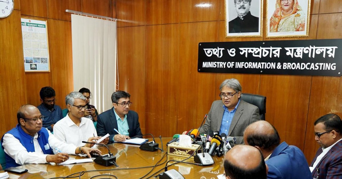 Arafat: RSF's Latest Report On Bangladesh Contains Misinformation