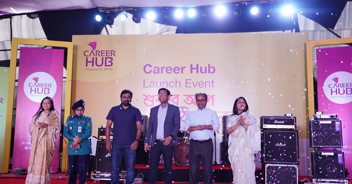 Brac Career Hub launches in Khulna