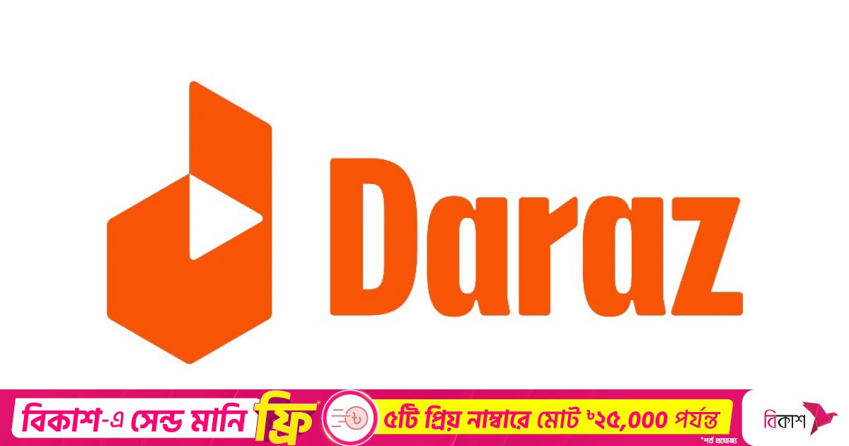 Daraz announces more layoffs in Bangladesh, other countries