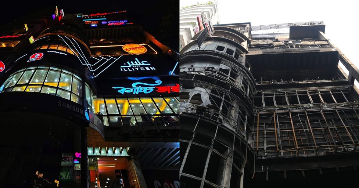 What do we know about Bailey Road fire case?