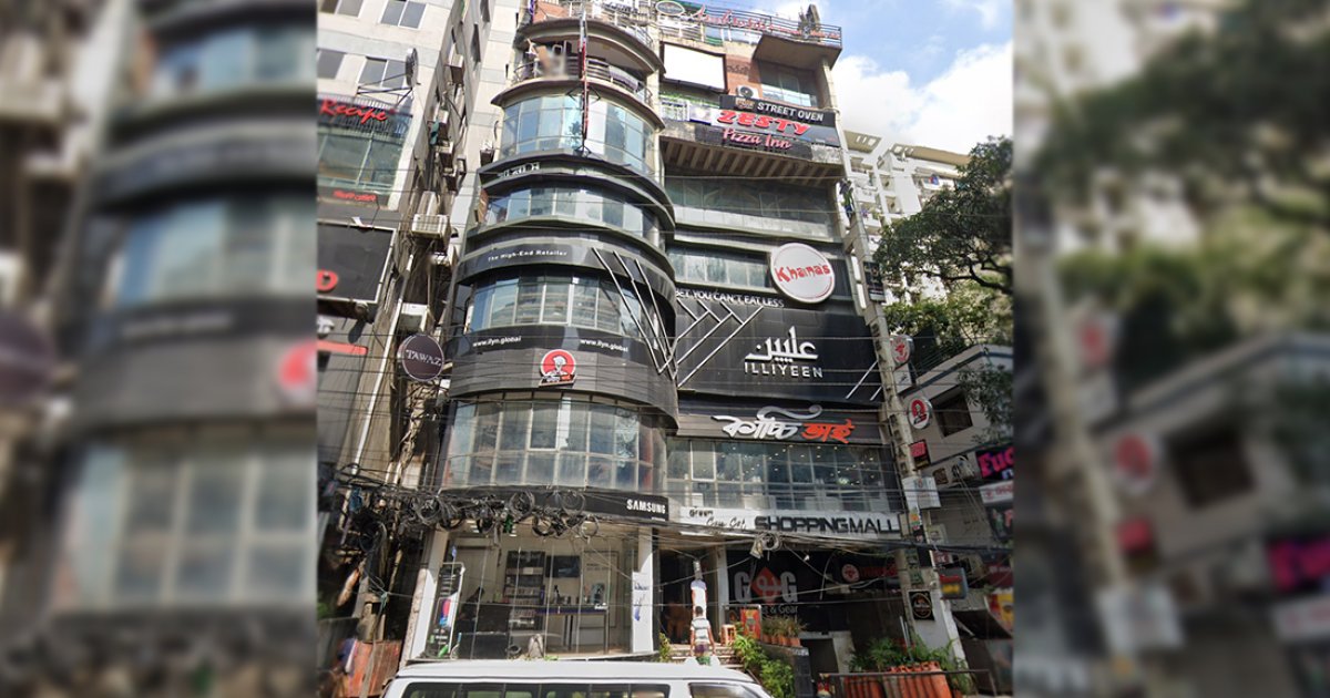 Bailey Road fire Building manager arrested