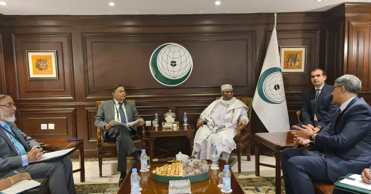 Dhaka proposes cell at OIC to disseminate trade info