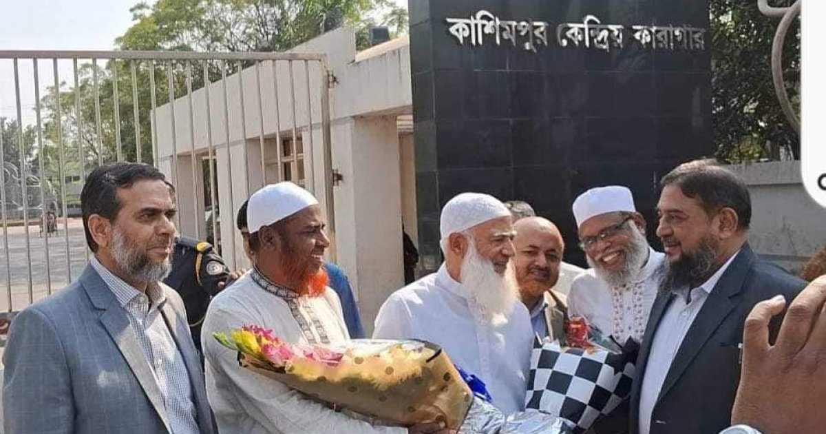 Jamaat Ameer Shafiqur Rahman Freed From Kasimpur Jail