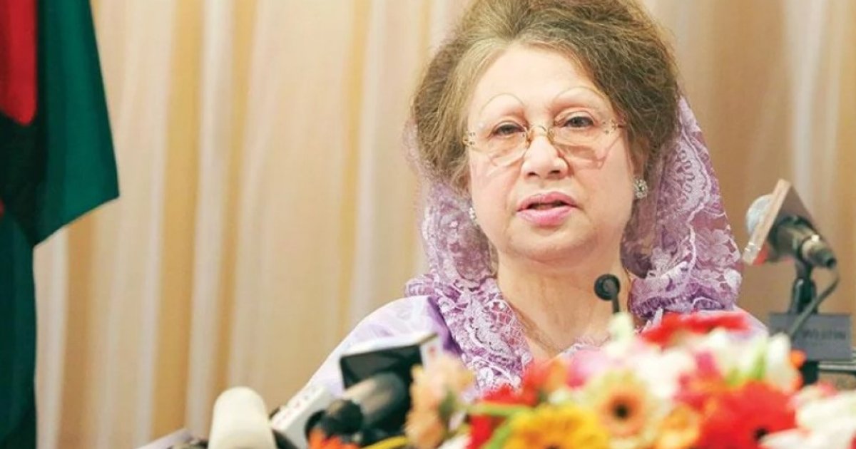 Court Defers Charge Framing Against Khaleda Zia In Barapukuria Graft Case