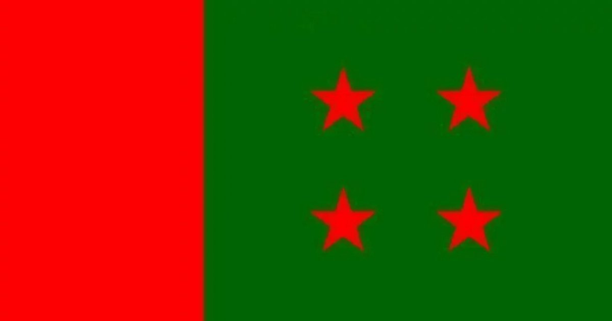 PM Hasina, many Awami League leaders to stay in Dhaka on Eid day