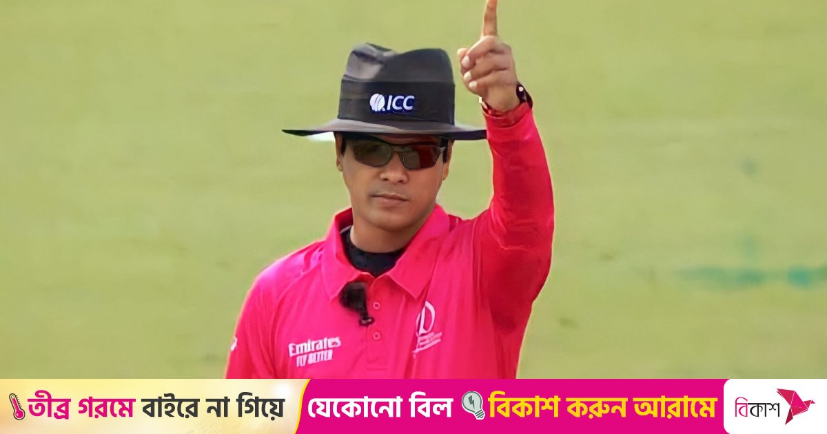 Saikat to first Bangladeshi umpire to officiate in ICC Men’s T20