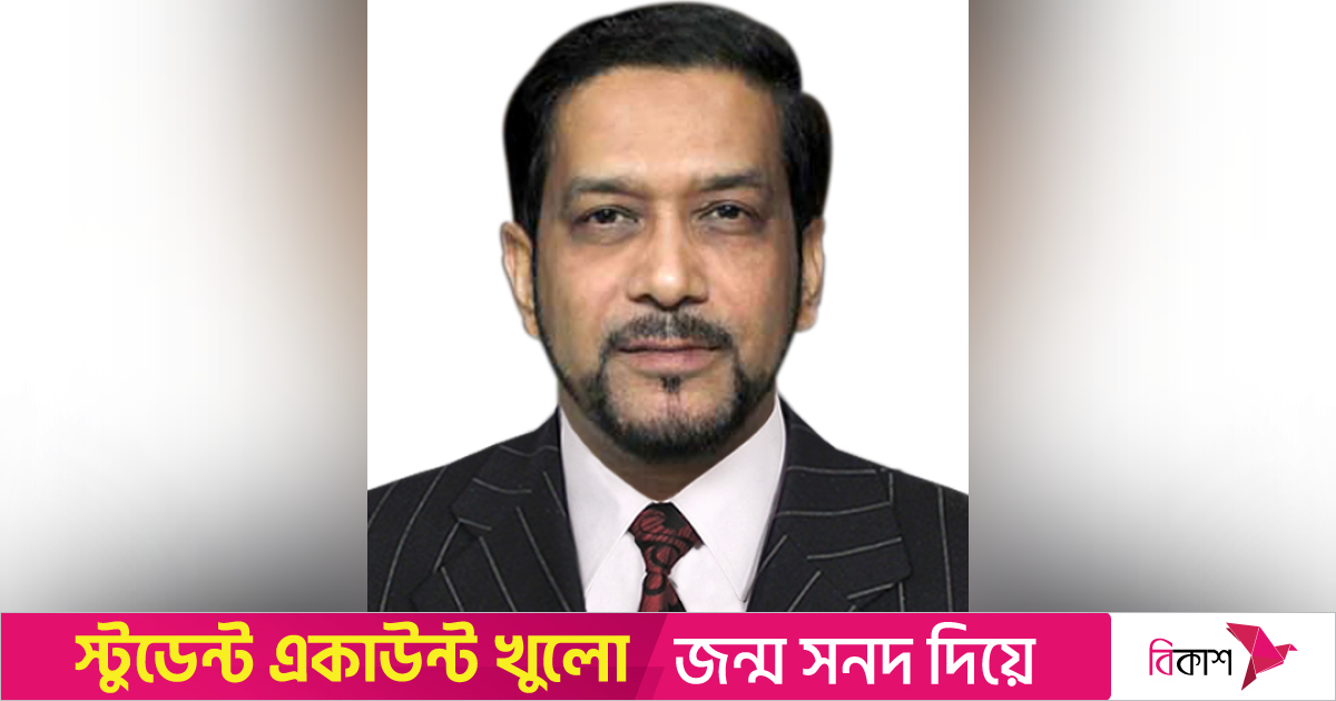 Prof Dr Abu Yousuf Md Abdullah new director of IBA, DU