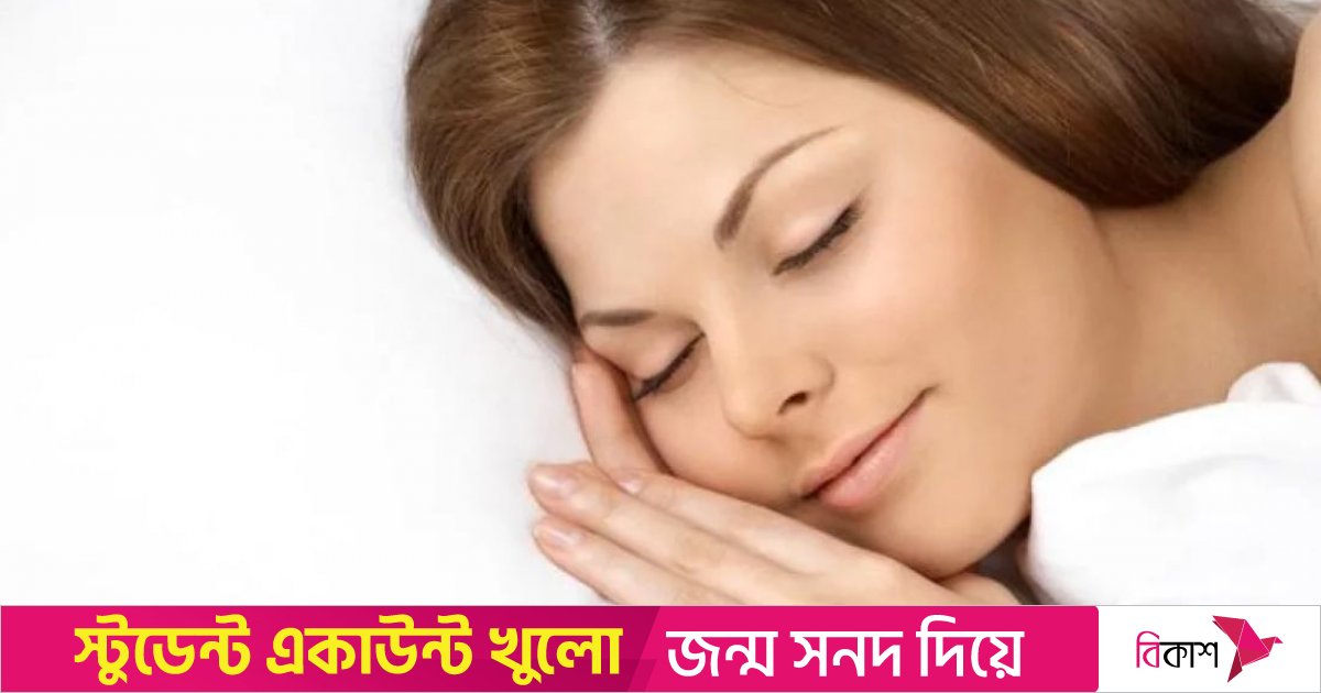 Trouble sleeping? These nightly habits will surely help