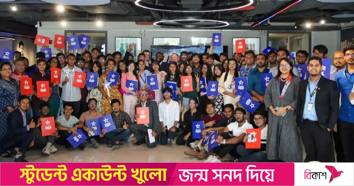 Bangladesh 13th top source of international students in US
