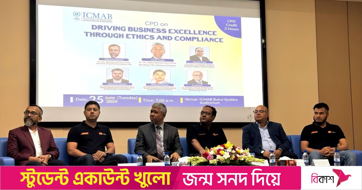Banglalink, ICMAB host knowledge sharing session for accountants
