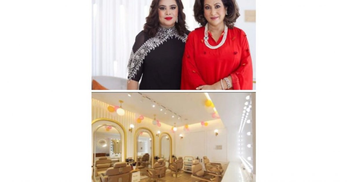 New beauty salon 'Illume' illuminates the heart of Banani