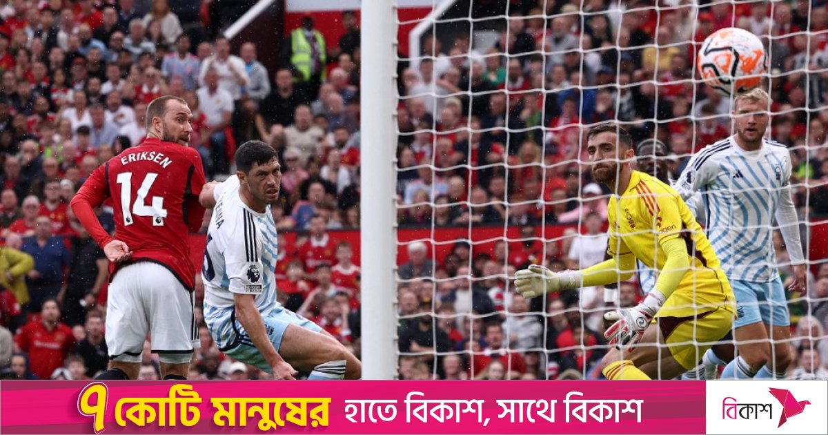Bruno Fernandes nets Man Utd winner in comeback against Fulham to