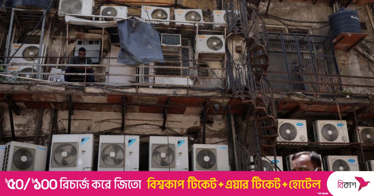 What's the alternative to air conditioning?