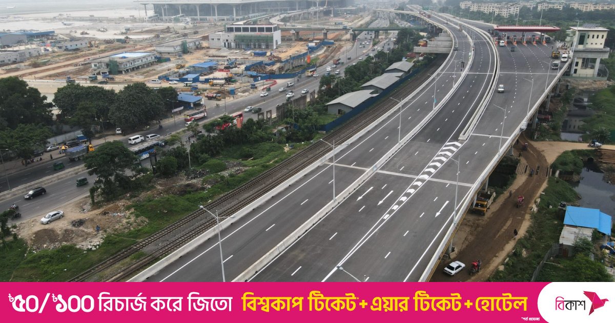 Vehicular movement begins on Dhaka Elevated Expressway