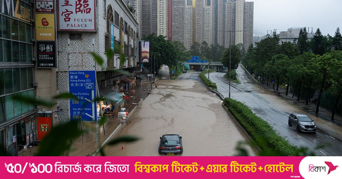 Hong Kong receives heaviest rainfall in 140 years