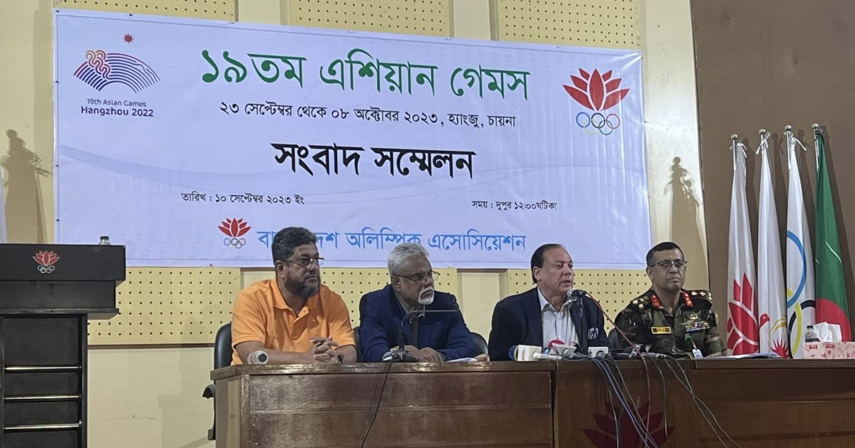 Bangladesh's journey at 2023 Asian Games: All you need to know