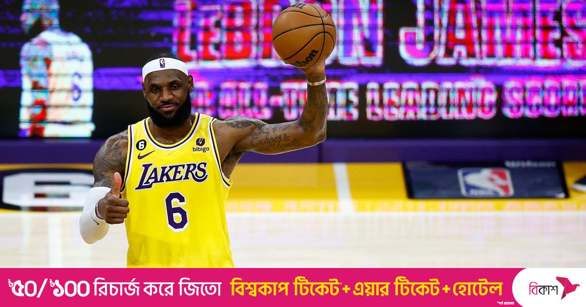 LeBron, Curry among NBA stars eyeing Paris Olympics: reports - SportsDesk
