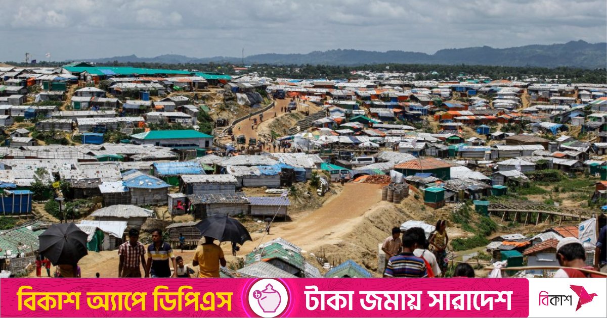 Bangladesh to host international conference on Rohingya crisis in 2025