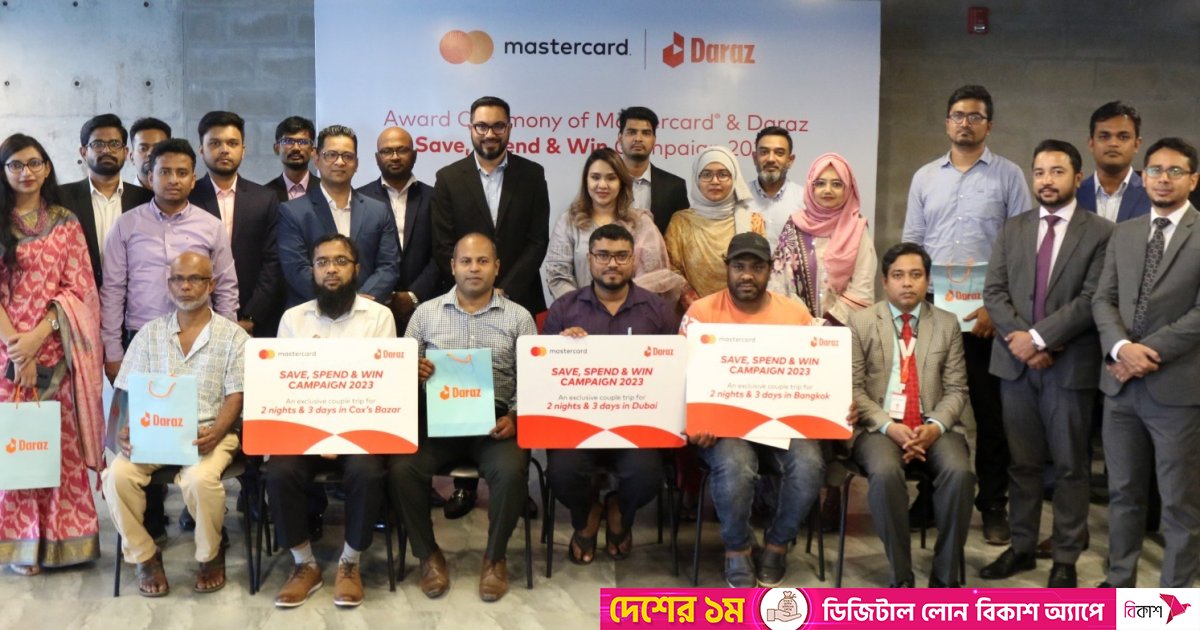Daraz, Mastercard announce winners of 'Save, Spend & Win' campaign