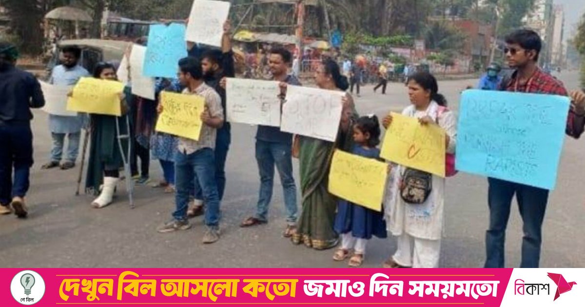Students block Asad Gate protesting nationwide rape incidents
